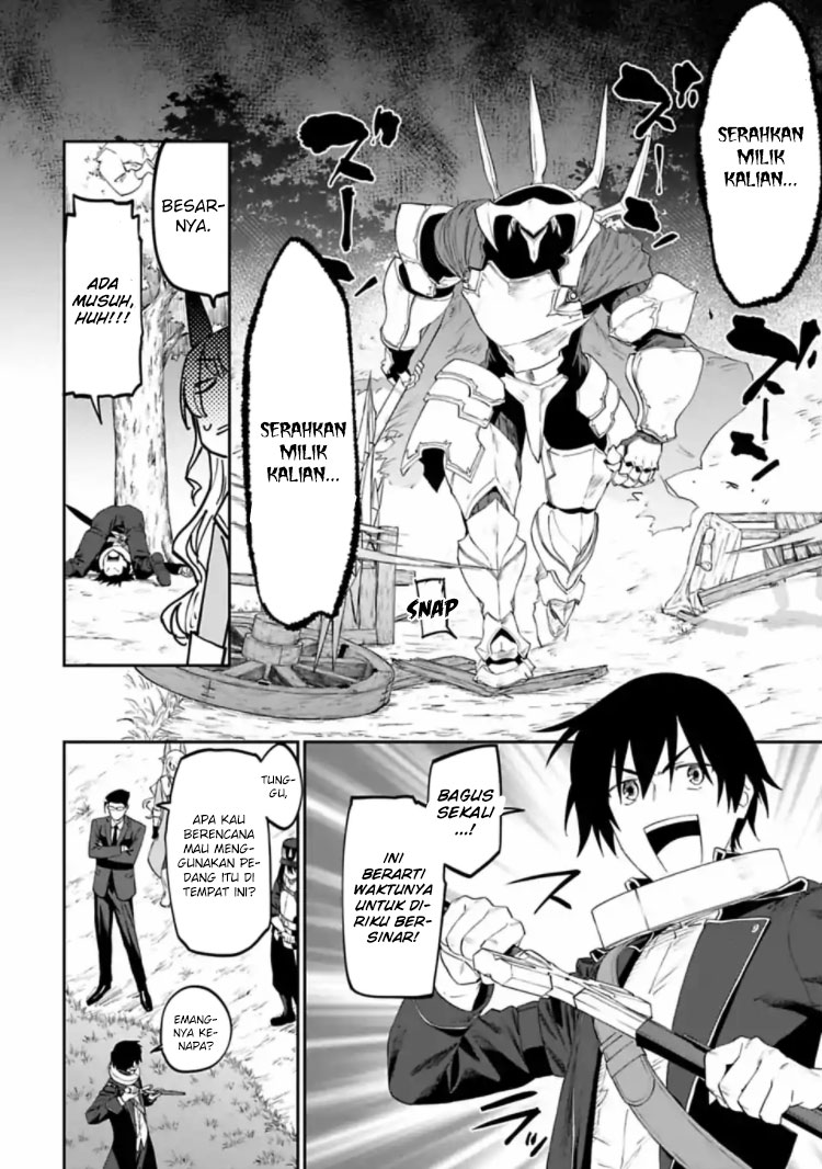 Fantasy Bishoujo Juniku Ojisan to Chapter 18 Gambar 8
